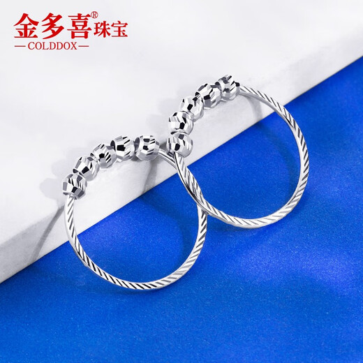 Jin Duoxi pt950 platinum earrings for women, platinum earrings, laser earrings, earrings, simple earrings, about 3.6-3.8 grams, about 20mm in diameter, laser surface