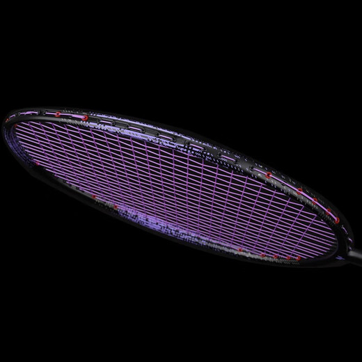 尤迪曼黑紫羽毛球拍全碳素超轻8U训练单拍1支装(已穿线25磅）