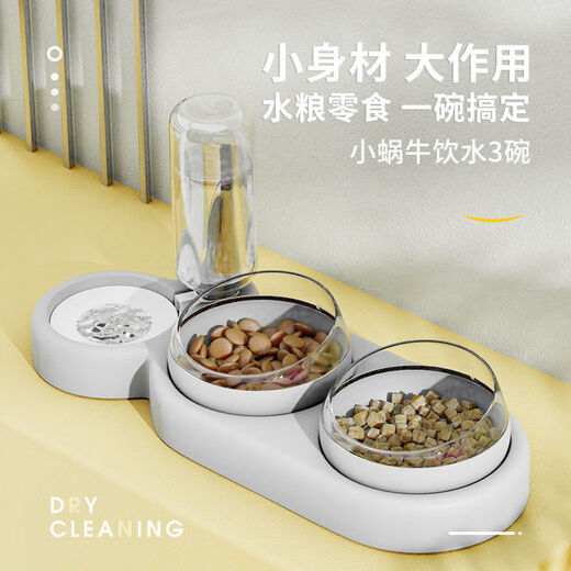 Huamei Chinchilla Bowl Double Bowl Dog Bowl Protects Cervical Vertebra Automatic Drinking Bowl Anti-Tip Cat Food Dog Rice Bowl Dog and Cat Supplies Dry and Wet Separation 2 Bowls 1 Water - Azure Blue Only 7 Left 2 Bowls 1 Water *Food Grade Material_Automatic Drinking Water
