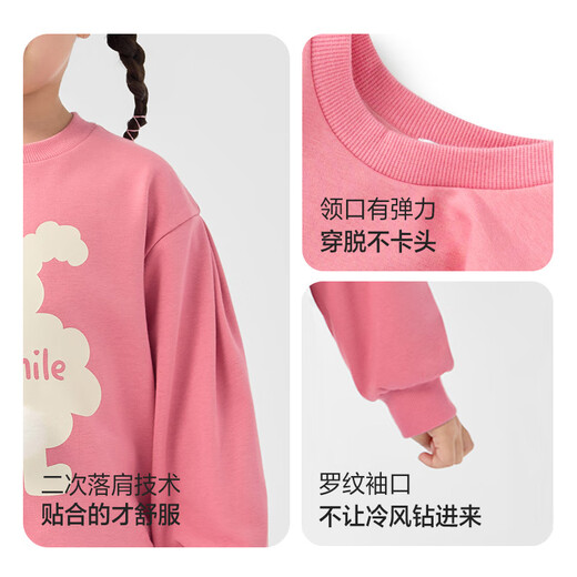Balabala children's sweatshirt girls 2024 spring and autumn cartoon rabbit sweet round neck pullover top cute 208324121001