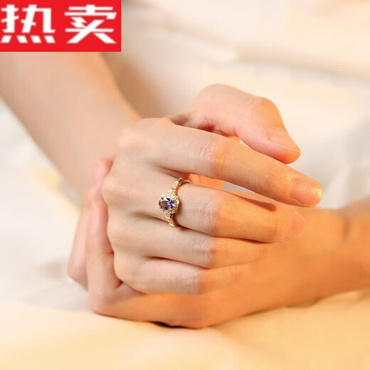 Qiwangmei tanzanite ring women's s925 silver niche design ring tanzanite bare stone self-discipline couple ring index finger ring 01#s925 silver tanzanite ring