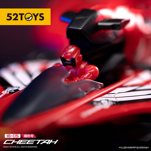 52TOYS Universal Box Series All-Round Team Cheetah Assembled Deformed Toy Model Trendy Mecha Gift Ornaments Gazelle + Cheetah + God Walker Expanded Equipment