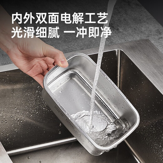 COOKER KING 304 stainless steel fresh-keeping box airtight fresh-keeping vacuum kitchen storage utensils large-capacity refrigerator storage box stainless steel fresh-keeping box 4-piece set