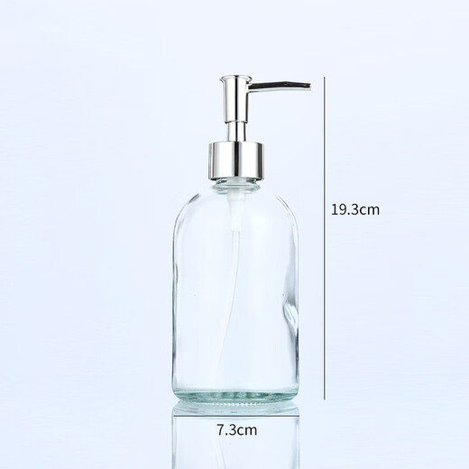 卫洋 WYS-1592 按压式分装瓶 410ml蒙砂灰 乳液沐浴露玻璃瓶空瓶