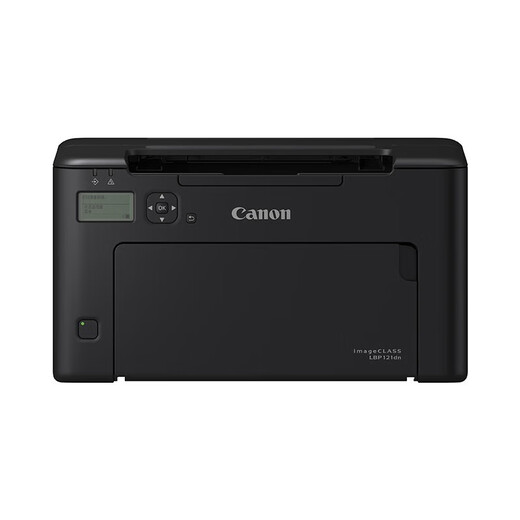 
Canon LBP121dn/122dw/6230dn upgraded version Wireless black and white laser commercial office double-sided network printer LBP121dn automatic double-sided printing [29 pages/minutes]
