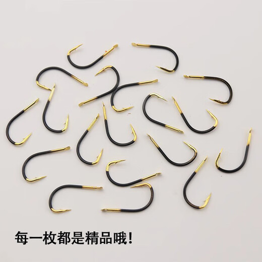 鬼牙伊豆有倒刺鱼钩撒装歪嘴钩加强碳钢小鲫鱼鲤鱼钩垂钓用品 黑金鬼牙伊豆【50枚】 5号