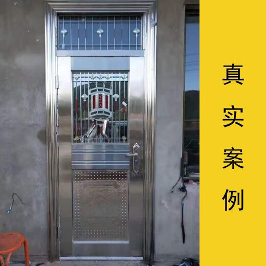 维诺亚304不锈钢单门子母门家用定制加厚双开门阳台顶楼不锈钢防盗大门 加厚不锈钢定制(一平方价)