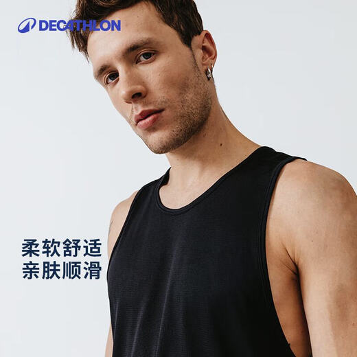Decathlon sports vest men's running and fitness set quick-drying sleeveless ice silk basketball track and field training suit MSMY [two-piece set] initial model black + white M
