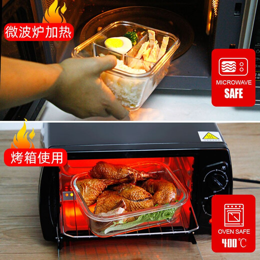 创得 耐热玻璃保鲜盒 微波炉专用饭盒上班族学生带饭密封碗分隔便当盒 粉三隔1050+700汤碗+480包餐具