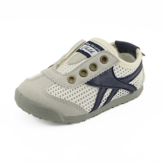 TOPSTAR children's sandals, mesh shoes, soft soles, boys' and girls' forrest shoes, outdoor shoes, m/blue 28, inner 17.5cm, recommended foot length 16.5cm