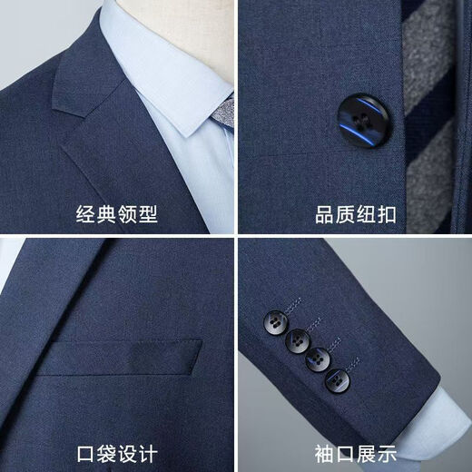 皮尔卡丹轻奢正装西服套装男士三件套商务休闲西装春夏季新郎结婚礼服针织 藏蓝色 (西装+西裤+白衬衫)三件 XL (135-150斤)