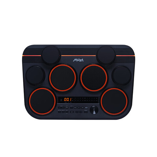 Magic Shark (MUZA) Meidari Electronic Drum DD325 Lightweight and Portable Pad Drum Adult Children Electric Drum