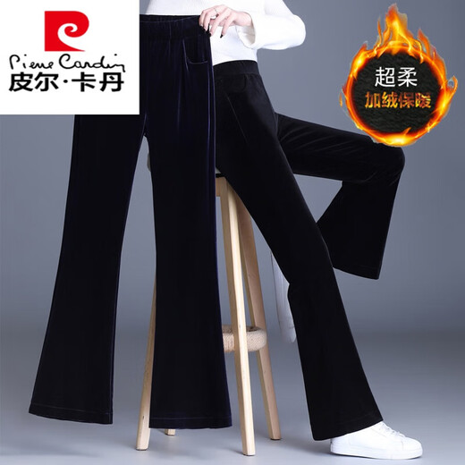 Piercardan Gold Velvet Bell-Bottom Pants para mujeres 2024 Autumnia e invierno Cintura alta y delgada suelta Gran drapeado Micro-Flare traps de nueve puntos de nueve puntos más Velvet 3886 pantalones engrosados negros M [96-105Jin [Jin equivale a 0.5 kg]]]
