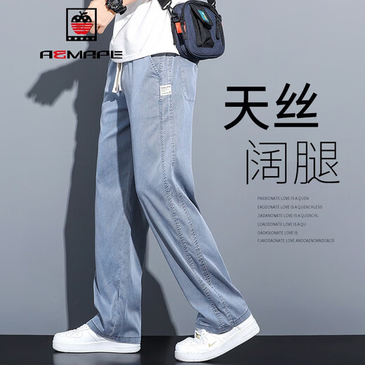 AEMAPE垂感天丝牛仔裤男士宽松直筒休闲裤男潮牌冰丝凉感夏季薄款长裤男 GF1XM13-1048灰色 XL 建议135-155斤