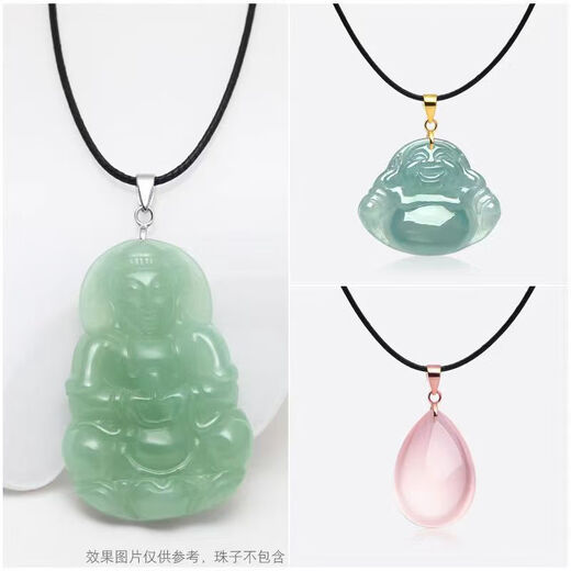 Feiyu Fat Donglai same style 18k gold buckle jade pendant Pt950 platinum necklace 18K connector buckle clip card accessories jade buckle platinum clip small size