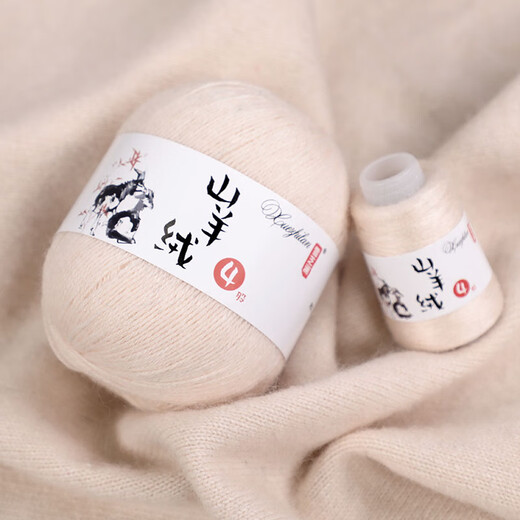 Embroidered Luoshang Cashmere Thread Scarf Handmade Four-strand Hand Knitted Scarf DIY Medium Thick Wool Thread Mink Wool Thread Ball Pure Wool Thread 01 White (Buy one or two, get one or two free)