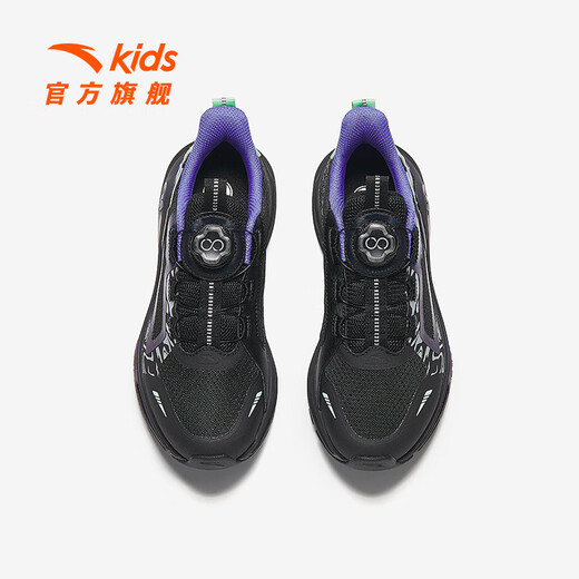 
Anta children's sneakers men's big children's shoes 2025 autumn new product knob stubble cushioning Lingyun professional running shoes [Lingyun] Black/Silver 5508-4 36 feet length about 23cm