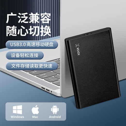 Kleine Festplatte (XDISK), 500 GB, USB 3.0, mobile Metallfestplatte, X-Serie, 2,5 Zoll, elegantes Schwarz, ultradünn, tragbarer, modischer Hochgeschwindigkeits-Datensicherungsspeicher, stabil und langlebig