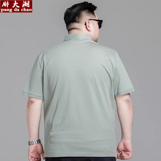 胖大潮大码男装polo衫大号丝光棉短袖加肥加大翻领t恤胖子商务宽松半袖 《6625款》白色 8XL建议体重255-270