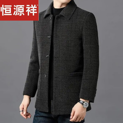 恒源祥高档双面羊绒大衣男冬季厚款中老年爸爸装休闲外套男士羊毛呢子衣 扣子雪尼尔-咖色【中长款】 175/92A
