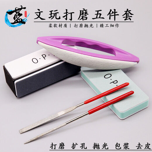 Blue Lotus Ji Wenwan Crochet Wire Bracelet Knitting Thread Beading Device Needle Threading Beads Buddha Head Tee 10 Pieces Crochet Combination