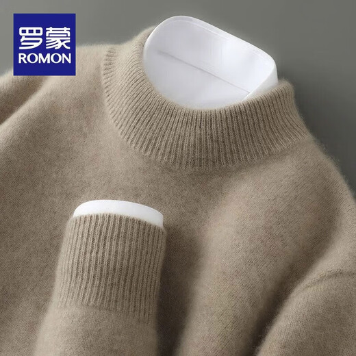 Romon Erstlinienerbranche-Wärme Pure Wollpullover für Männer halbe Rollkragenpullover für Winter Lose Wollgestricke Basishemd 826 [Halbschildkragenpullover] Kamel XL
