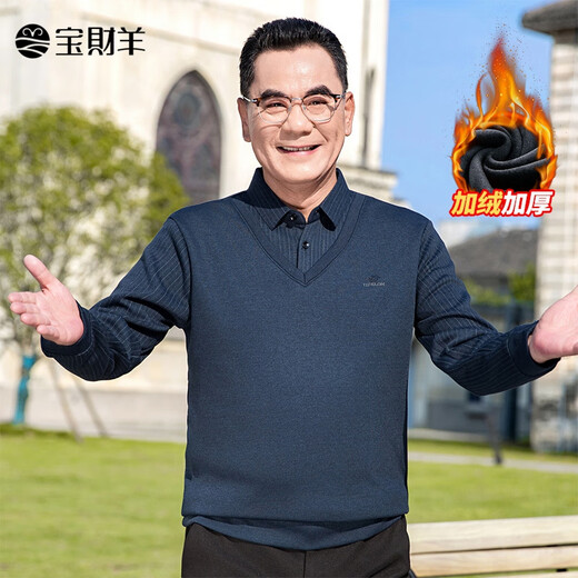 Baocai Sheep Dad winter knitted sweater men's fake two-piece velvet thickened bottoming sweater middle-aged and elderly men's cold-proof top