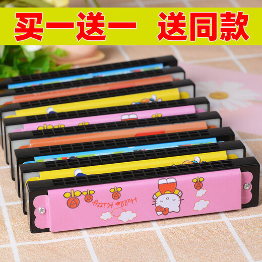 杉贝儿童卡通口琴小学生初学者乐器16孔小孩口琴 【KT猫+米老鼠+机器猫】