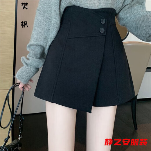 Rongxitu-Shorts für Frauen im Herbst und Winter Neue Stil mit hoher Taille mit breiten Beinen von außen und vielseitig schlank-solide Stiefelhosen außen und Rockhosen an der Außenseite. Shorts (6218 Black) S 80-90jin [Jin ist gleich 0,5 kg]