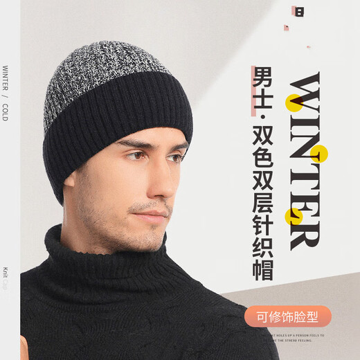 Yufan Winter Ship Hat Шляпа мужская двойная утолщенная шерстяная шерстяная шапка Универсальная вязаная шляпа Мужчины и женщины универсальная модная зимняя шляпа Взрослый плюс бархатный утолщенный теплый уш