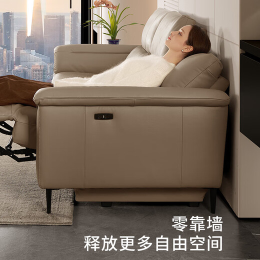 Gujia Home Furnier (Kuka) Moderne elektrische Funktion Sofa Null gegen die Wandtoper