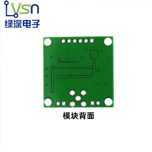 AD9833模块 DDS模块 单片机9833信号发生器设计 可调频调幅 AD983 送模块资料