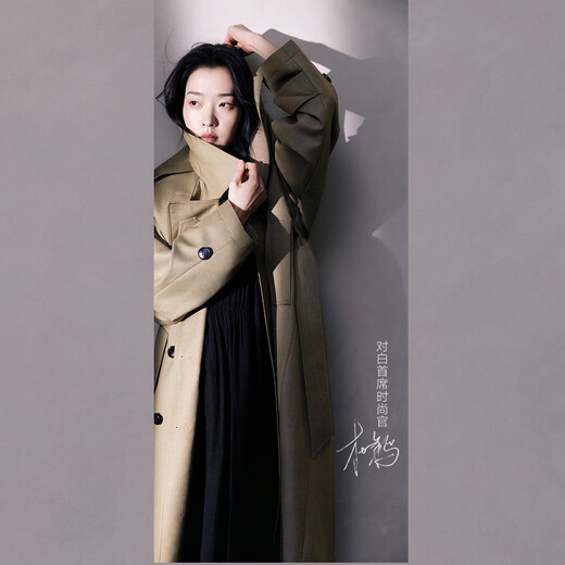 Dialogue Du Juan's same style classic mid-length windbreaker for women 2025 autumn new style wilderness Maillard loose coat light mocha S