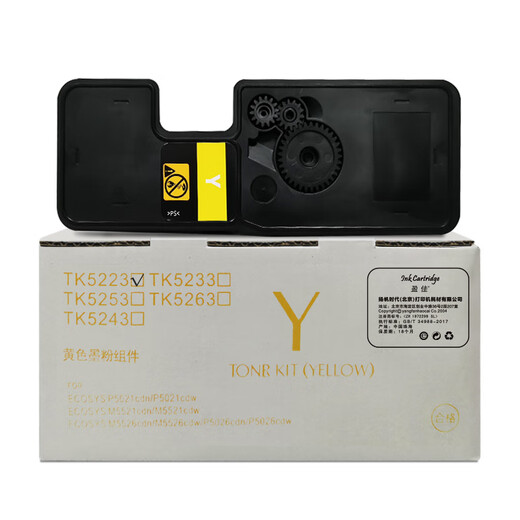 
Yingjia TK5223 Powder Box Special Edition with Chip Yellow 1200 pages for Kyocera Kyocera ECOSYS P5021cdn/P5021cdW