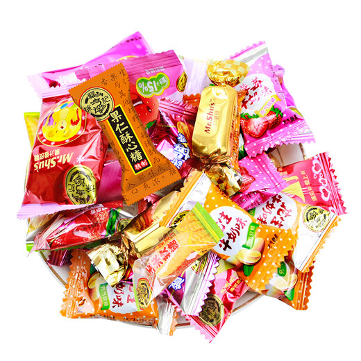 Alpine Xu Fuji Pastry Candy Geschenkbox 1050g/Box Shaqima Gelee Bulk Multi-Brand-Multi-Black-Snacks