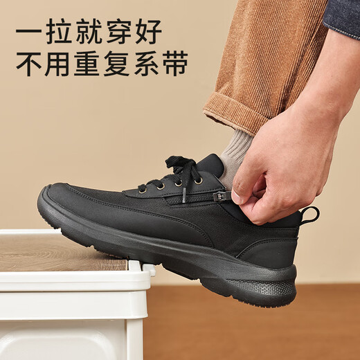 Pansy Japanese men's shoes spring new casual shoes comfortable soft sole sports and walking shoes 1098 black 43