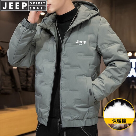 JEEP SPIRIT Jeep cotton coat men's autumn and winter thickened cotton coat jacket bread jacket hooded windproof warm casual versatile