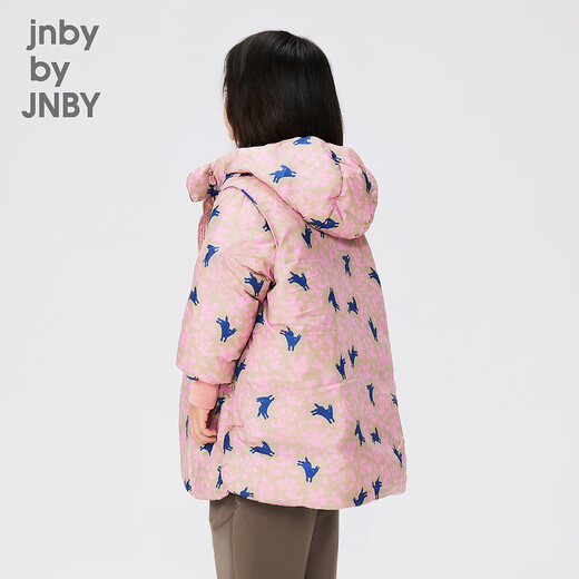
jnby by JNBY Jiangnan cloth children's clothing winter down jacket jumping rabbit thickened hooded medium length style boys, girls and children 1NBC13691 690 miscellaneous powder 150 cm
