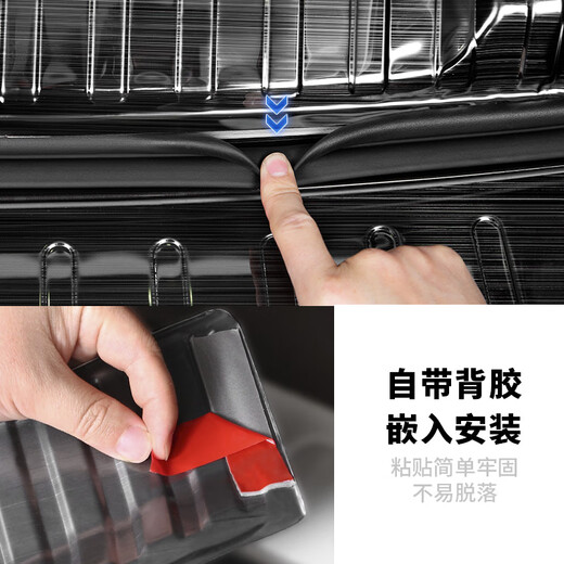 适用于23款别克gl8门槛条653T后护板后备箱25s胖头鱼es专用652t配件改28装饰 ES653T/20款艾维亚Av【外置】银色蓝标