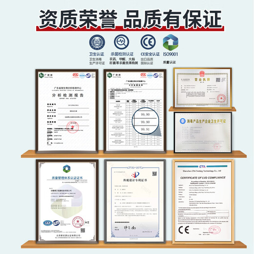 SUNCOOK Mobile Large Ozone Generator Industrial Food Factory Cold Storage Warehouse Breeding Farm Cosmetics Factory Garbage Room Laboratory School Hospital Sterilization and Deodorization Disinfection Machine 50g/h Upgraded Powerful Model