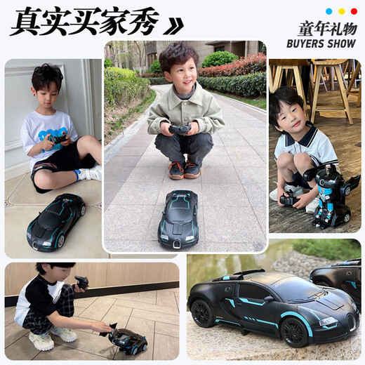 EEP Children's Toys Boys RC Remote Control Car Tank Senting peut être lancé Boîte-cadeau d'anniversaire de déformation de cascadeur hors route) Double-forme Double-forme Orange gardé