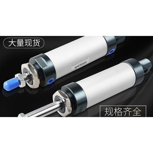 Chiweng 32 mini cylinder Yade passenger type small pneumatic mini cylinder 32255075100 MAL32X50