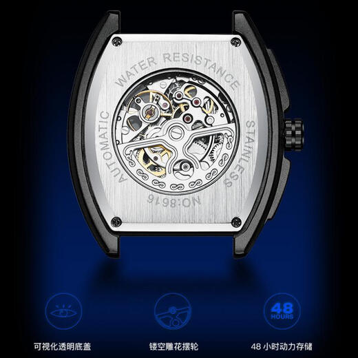 Mark Waffe (FAIRWHALE) Trailblazer Series Watch Men's Hollow Full Automatic Mechanical Watch Men's Watch Fashion Student Sports Luminous National Watch Men [Swiss Quality] FW6180 Full Black