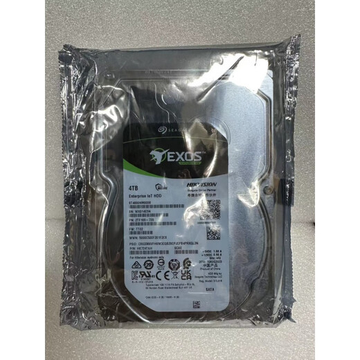 HIKVISION HIKVISION HK724TAH HK726TAH HK728TAH ENTERPRISE-GRADE 4T / 6T / 8T Disque dur de stockage IOT 8TB 8TB 8TB HK728TSH 8TB DISC CONNEXION SAS SAS