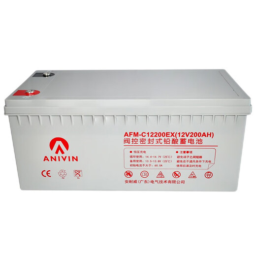 安耐威（Anivin） UPS不间断电源 蓄电池 AFM-C系列12V铅酸蓄电池 AFM-C12200EX