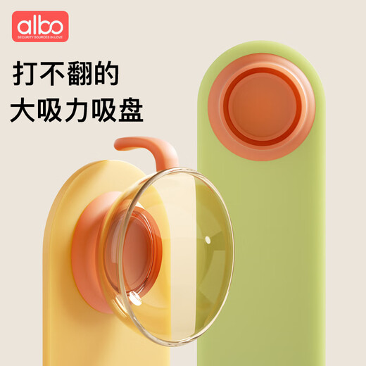 albo婴儿辅食碗新生儿喂水喂奶宝宝专用吃米粉米糊碗勺套装ppsu餐具
