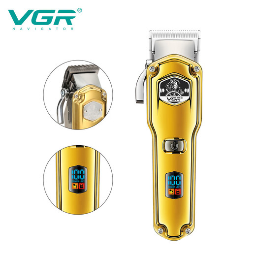 VGR693发廊专业电推子专业数显电动理发器IPX7全身水洗电推剪 V-693金色