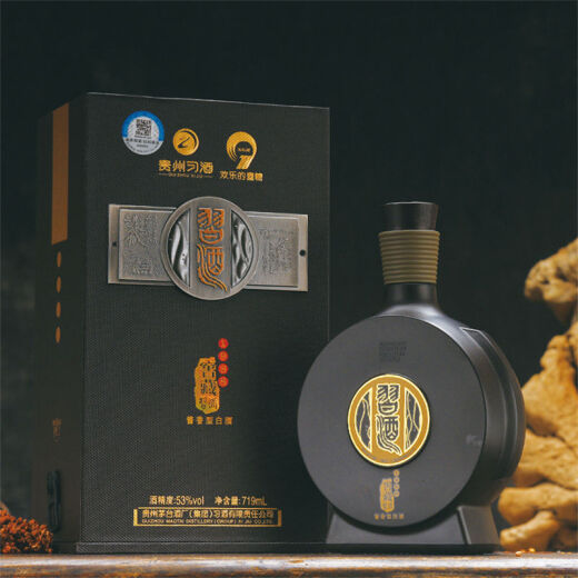 
Xijiu [2021-2022 vintage old wine] Cellar 1988 719ml large capacity 53-degree sauce-flavored liquor 53-degree 719mL 1 bottle Single bottle