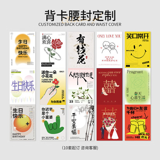 宜甜伴手礼盒商务送员工实用公司活动奖品离职团建周年庆活动礼品定制 【一路向前】笔记本系列（蓝）