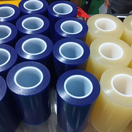 Nitto blue film/NITTO cutting protective film, SPV224SRB/SPV225RB/KL680RB/SPV214RT Nitto blue film SPV224SRB 300mm*100M